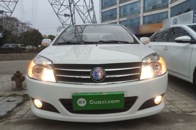 Used Geely Auto Diamond 2013 1.5L Manual Entry-Level Model
