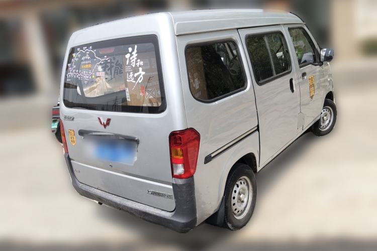 Used Wuling Zhiguang 2020 1.2L Practical Model China VI LSI Rear Right 45 Deg