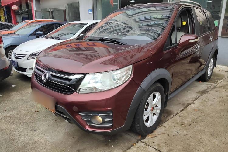 Used FORTHING Joyear XV 2015 1.6L CVT Comfort Model
