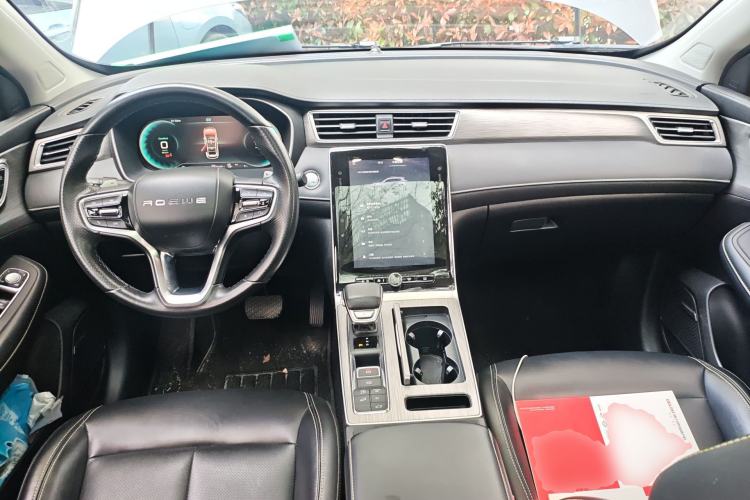 Used Roewe RX5 New Energy 2020 ePLUS National Trend Ronglin Luxury Edition Center Console