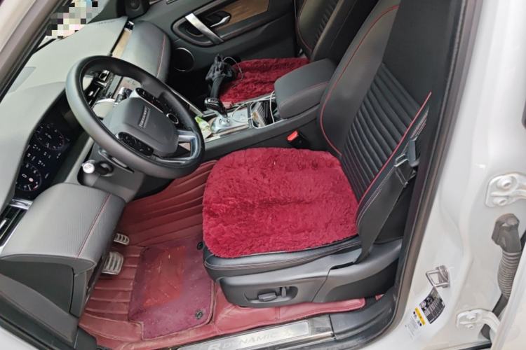 Used Land Rover Discovery Sport 2020 249 PS R-Dynamic Performance Edition