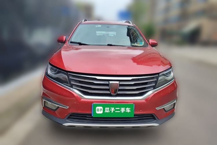 Used Roewe RX5 2016 20T Two-Wheel Drive Automatic Internet Smart Edition