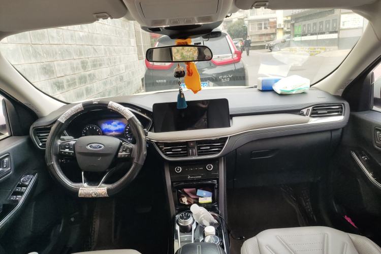 Used Ford Escape 2020 EcoBoost 245 Two-Wheel-Drive Titanium Edition
