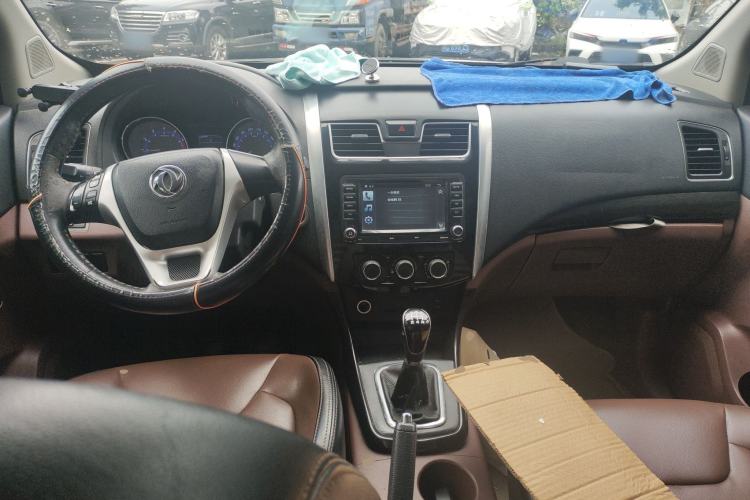 Used FORTHING SX6 2016 1.6L Manual Luxury Model Center Console