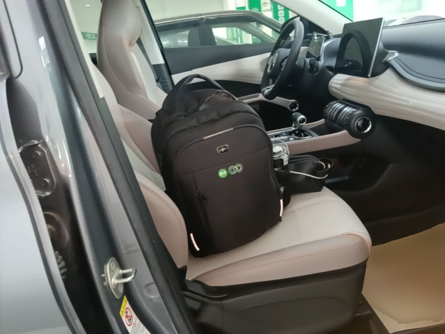 BYD Yuan PLUS 2024 Honor Edition 430KM Leading Model — снимка 19