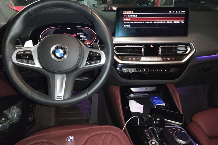 Used BMW X4 2022 xDrive 30i M Sport Package Center Console