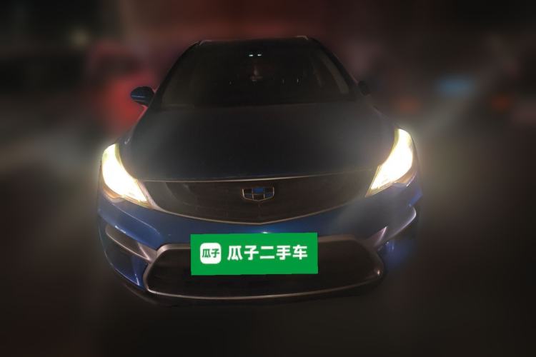 Used Geely Auto Emgrand GS 2016 Sport Edition 1.3T Manual LingShang Model