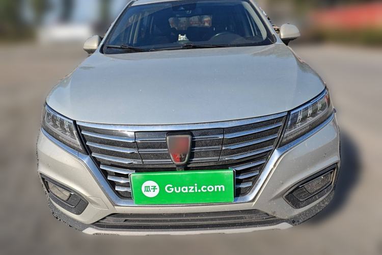 Used Roewe RX5 New Energy 2017 ERX5 EV400 Electric Internet Supreme Edition Front