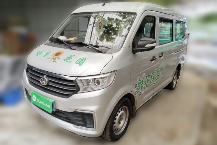 Used CHANGAN KUAYUE Xing V3 2022 1.5L Gasoline Standard-Grade 5-Seater Passenger Vehicle JL473QH