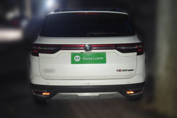 Used Changan CS35PLUS 2019 1.6L Automatic Yue Lian Upgrade Edition
