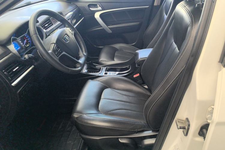 Used Geely Auto Emgrand 2017 Sedan Million Edition 1.5L CVT Upward Version