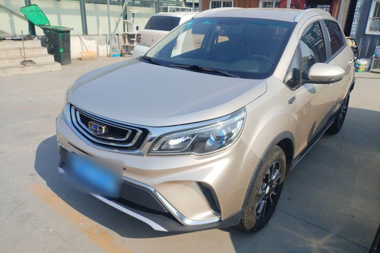 Used Geely Auto Vision X3 2017 1.5L Automatic Elite Model