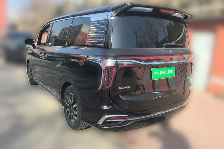 Used Hongqi HQ9 2023 2.0T Smart Connect Flagship Edition
