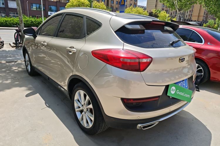Used Geely Auto Emgrand GS 2016 Sport Edition 1.3T Automatic LingShang Model Rear Left 45 Deg