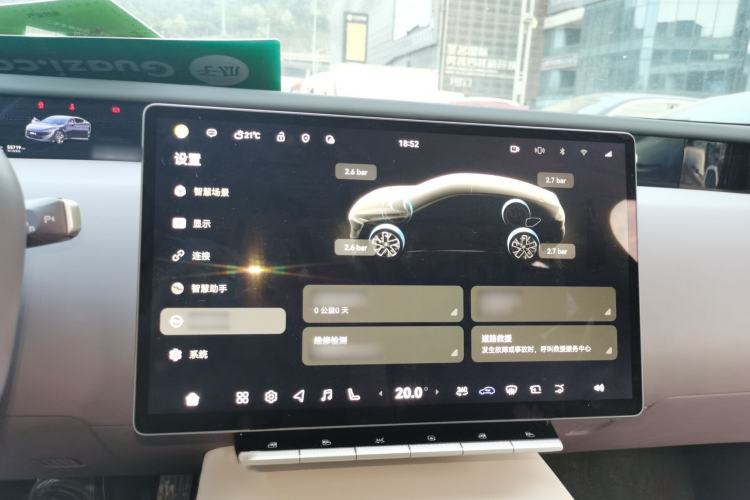 Used Avatr 12 2024 Updated Version 700 Three-Laser Rear-Wheel Drive Intelligent Enjoyment Edition