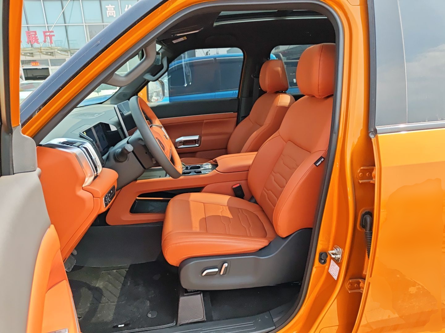 Interior delantero