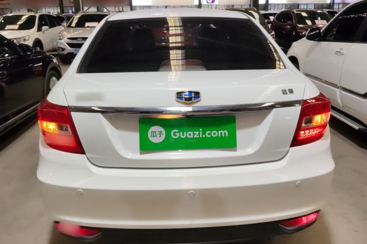 Used Geely Auto Vision 2017 1.5L Manual Happiness Edition