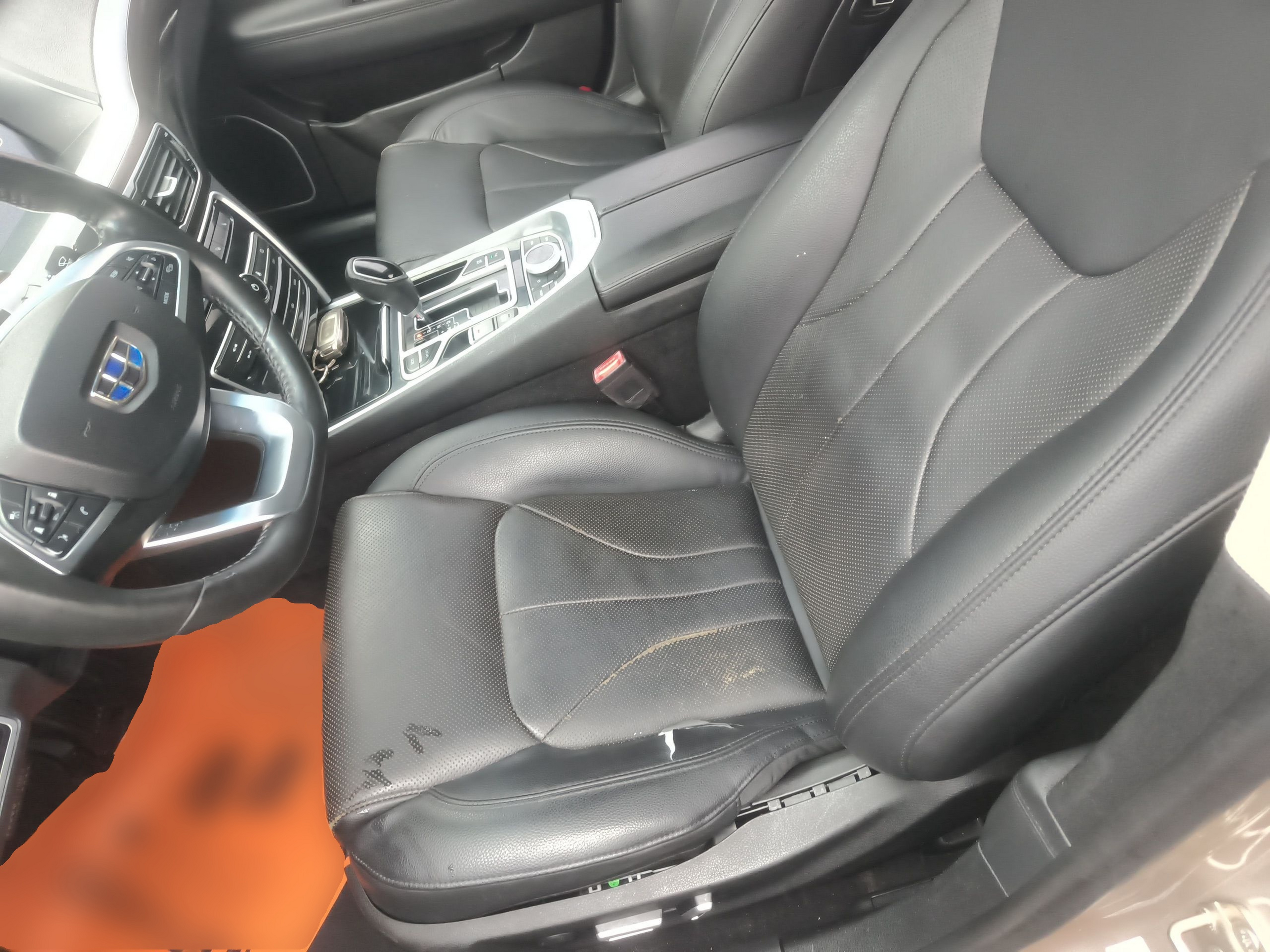 Avant de la voiture