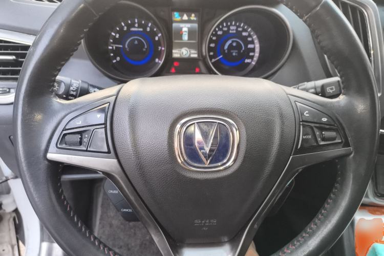 Used Changan CS75 2014 1.8T Automatic Elite Model China IV Standard
