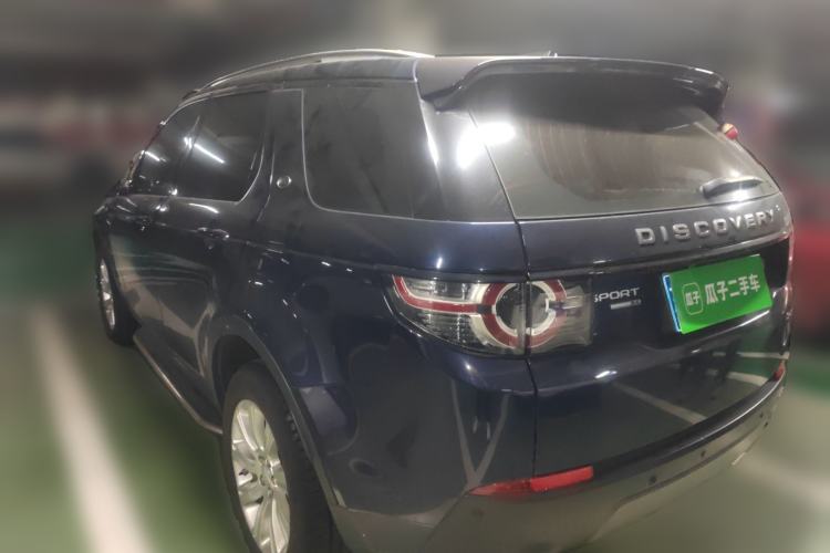 Used Land Rover Discovery Sport 2017 2.0T SE