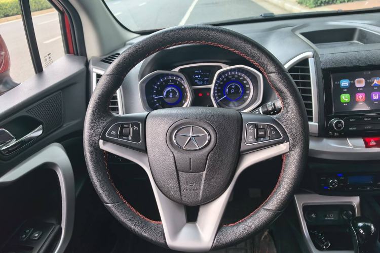 Used JAC Refine S3 2016 1.5L CVT Luxury Smart Version