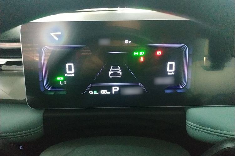 Used Geometry E Firefly 2024 301km Starlight
