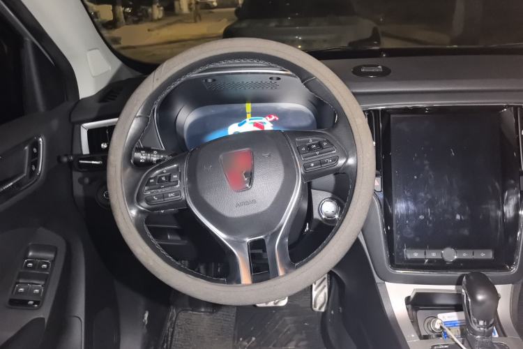 Used Roewe RX5 New Energy 2017 eRX5 50T Hybrid Connected Prestige Flagship Edition