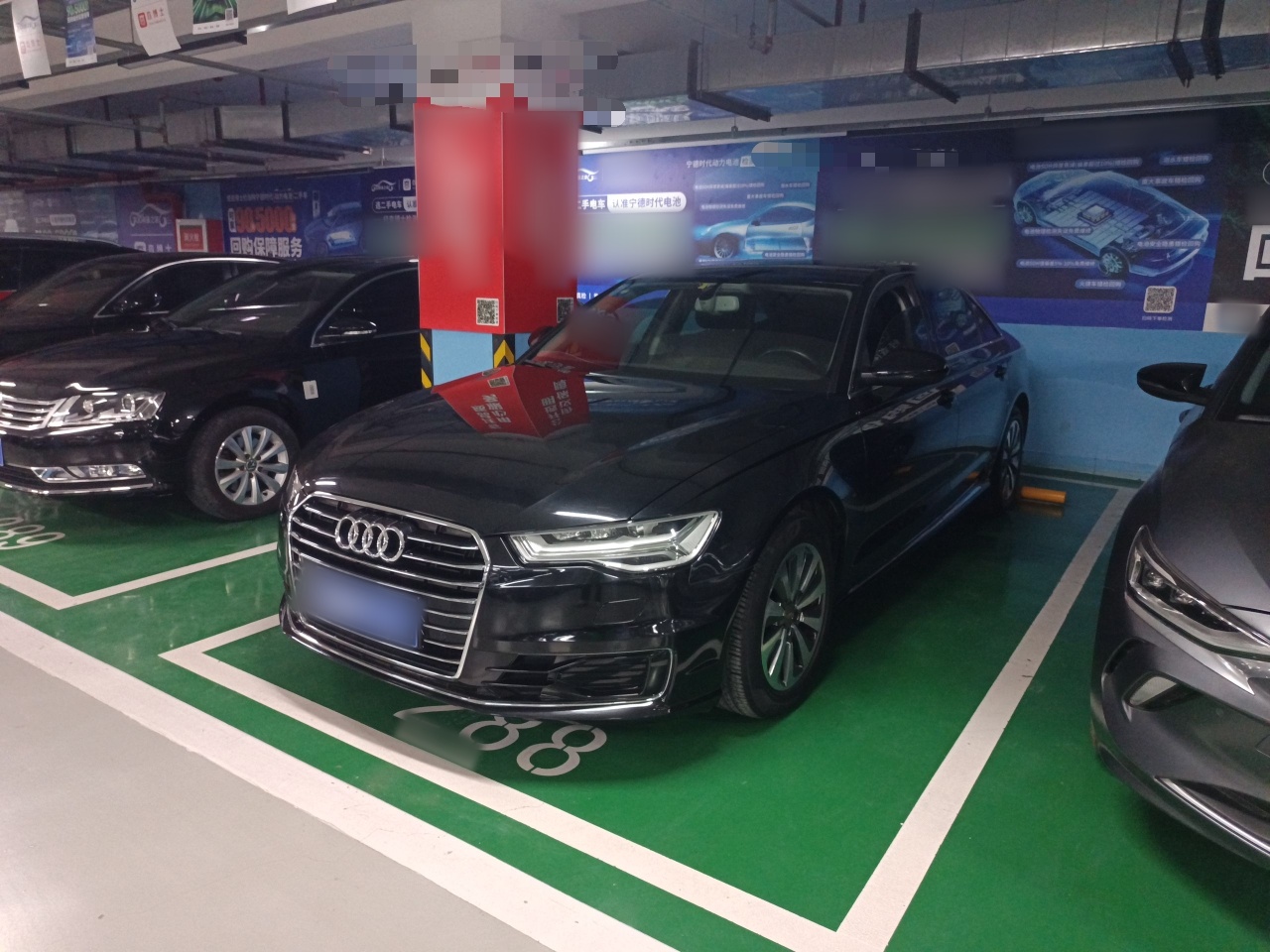 Под передней частью автомобиля