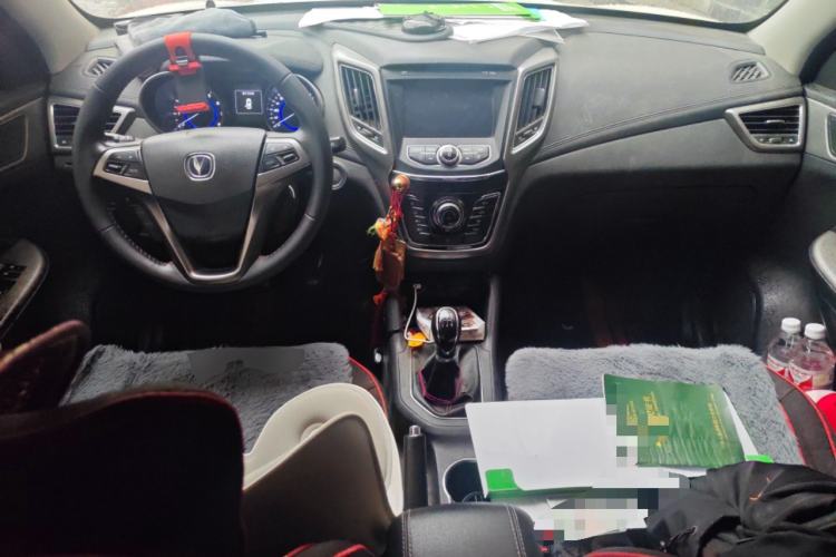 Used Changan CS35 2017 1.6L Manual Luxury Model
