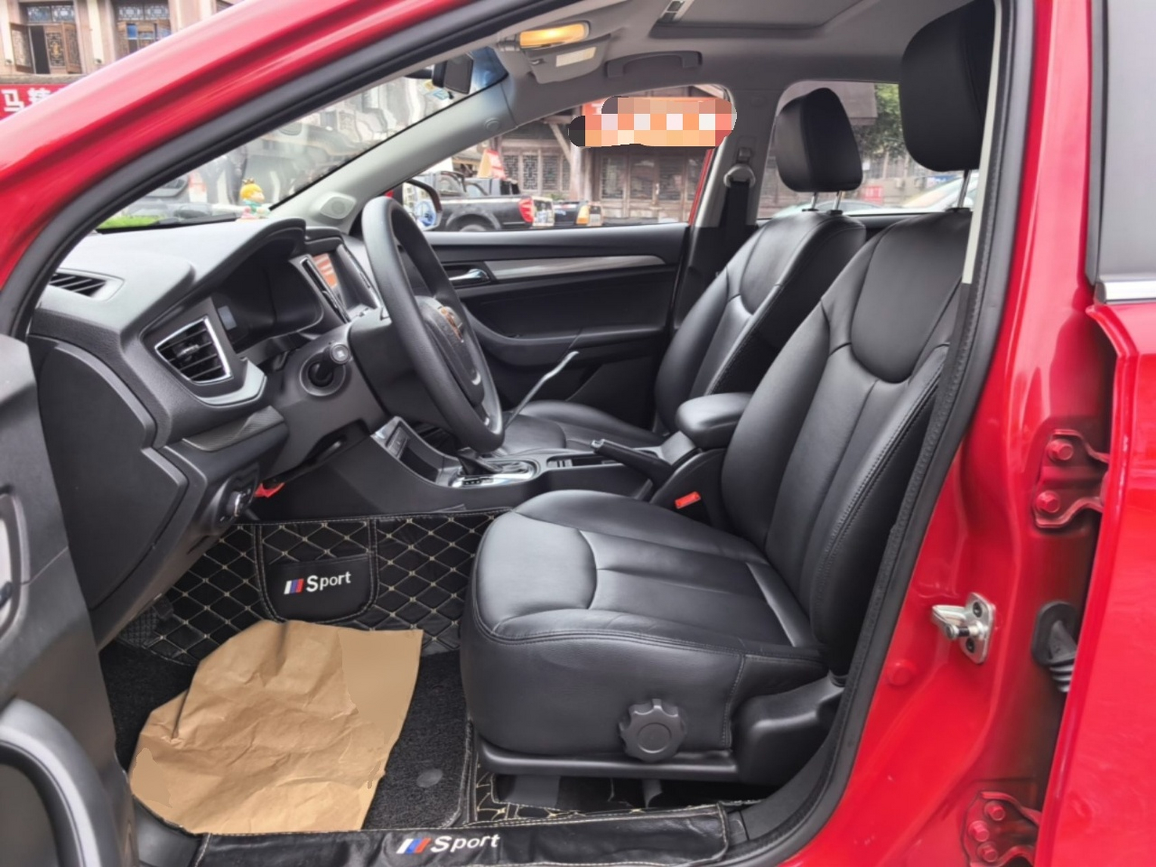 Avant de la voiture
