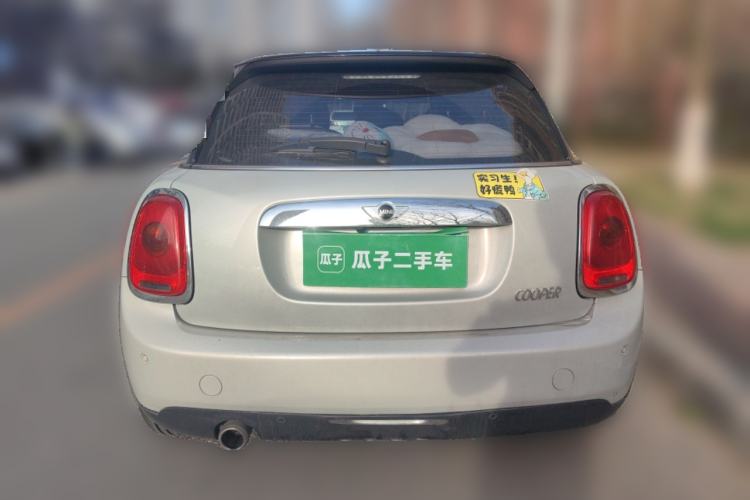 Used MINI 2015 1.5T COOPER Fun Five-Door Edition
