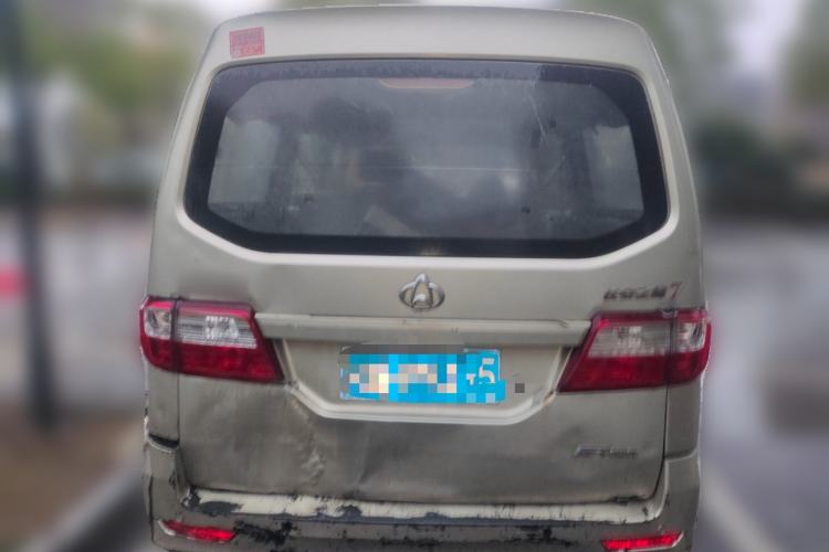 Used CHANGAN KAICHENG Star 7 2014 1.4L Base Version E14V
