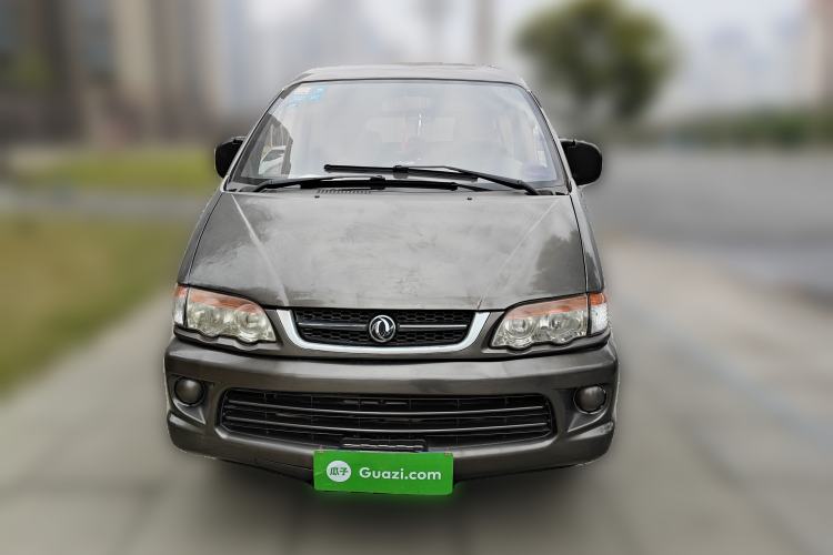 Used FORTHING Lingzhi 2014 V3 1.5L 7-Seater Standard Model II Front