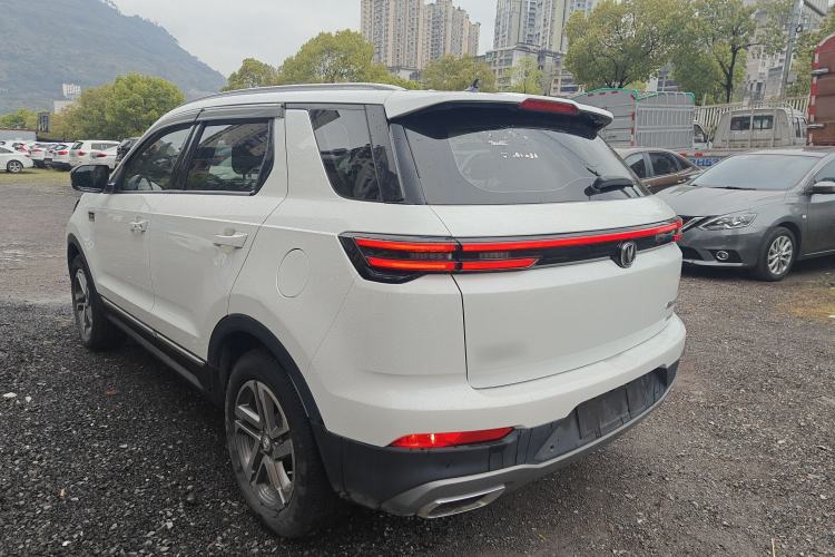 Used CHANGAN CS55PLUS 2020 1.5T Automatic Colorful Model
