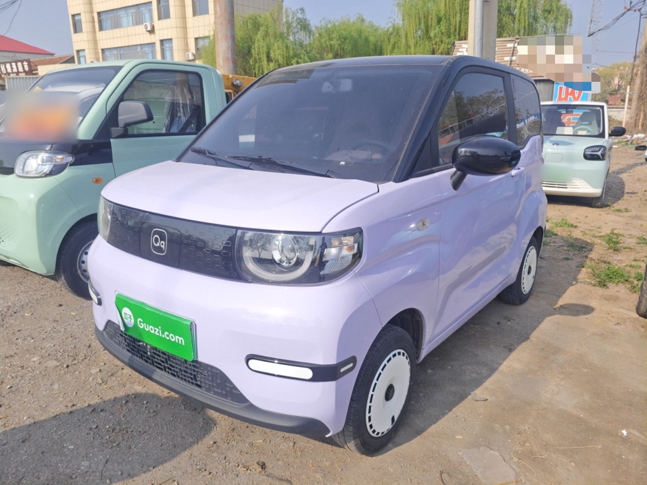 Parte inferior delantera