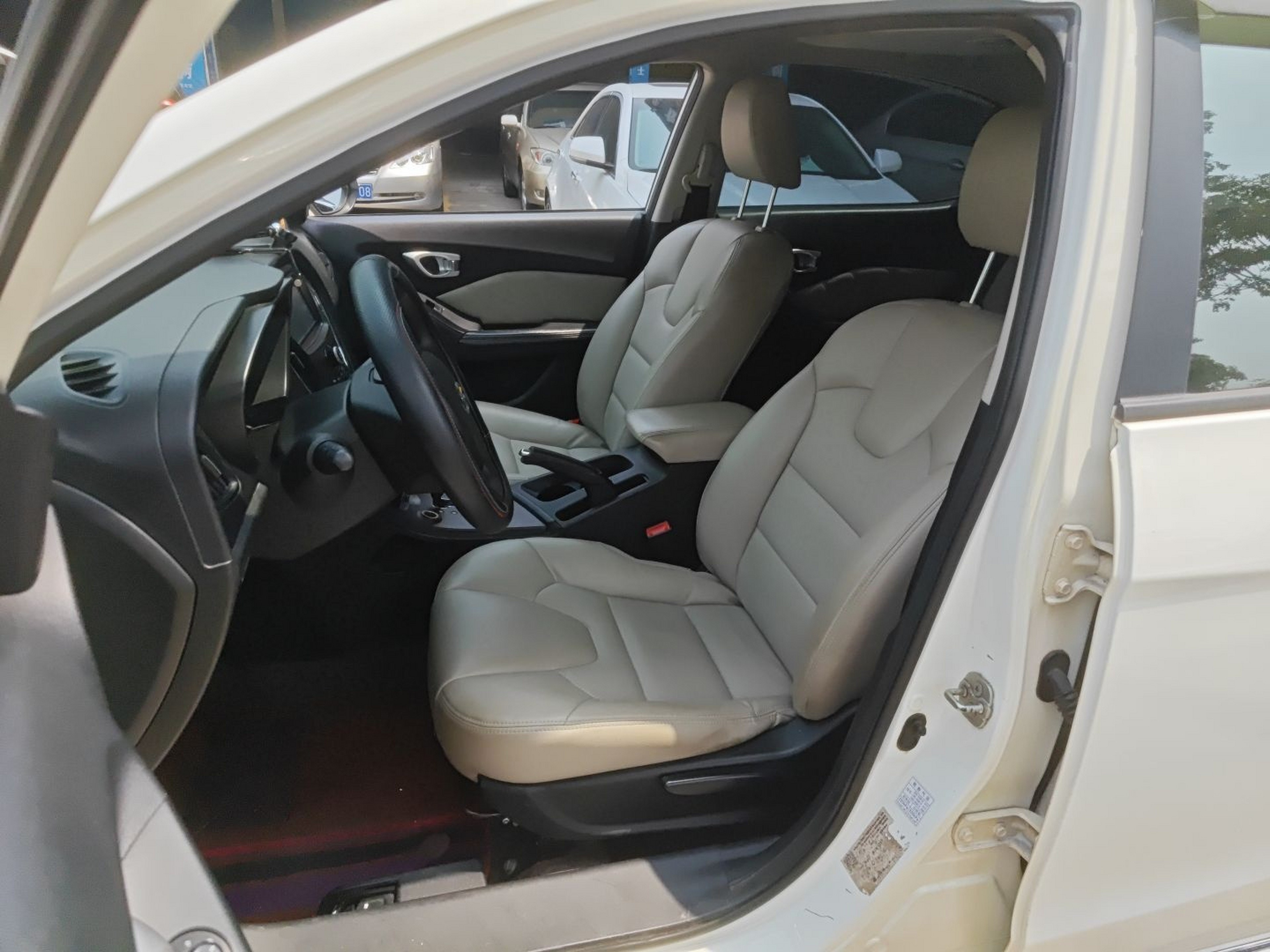 Avant de la voiture