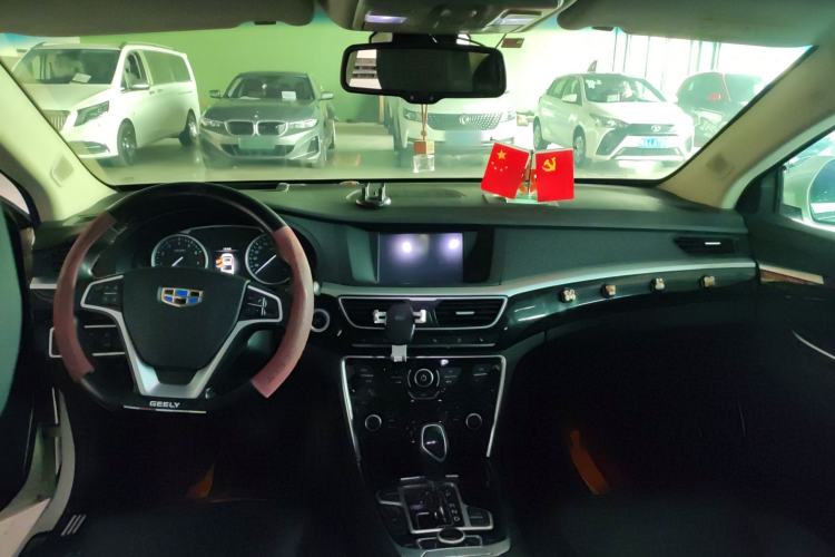 Used Geely Auto Emgrand GT 2015 1.8T Flagship Model Center Console