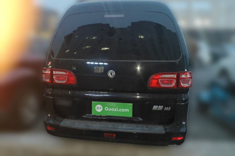 Used FORTHING Lingzhi 2020 M5L 2.0L Base Model 7 Seats
