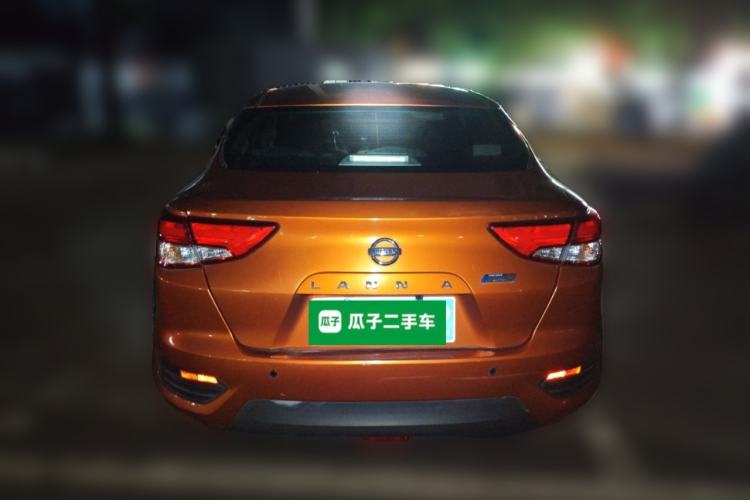 Used Nissan Lannia 2016 1.6L CVT Cool Edition Rear