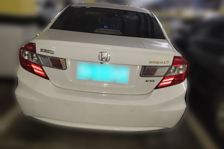 Used Honda Civic 2013 10th Anniversary 1.8L Automatic Luxury Edition