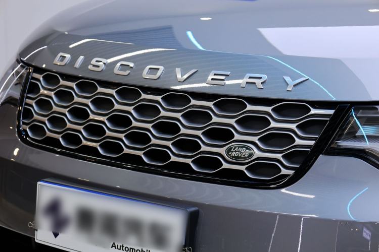 Used Land Rover Discovery 2023 360 PS Metropolitan Edition
