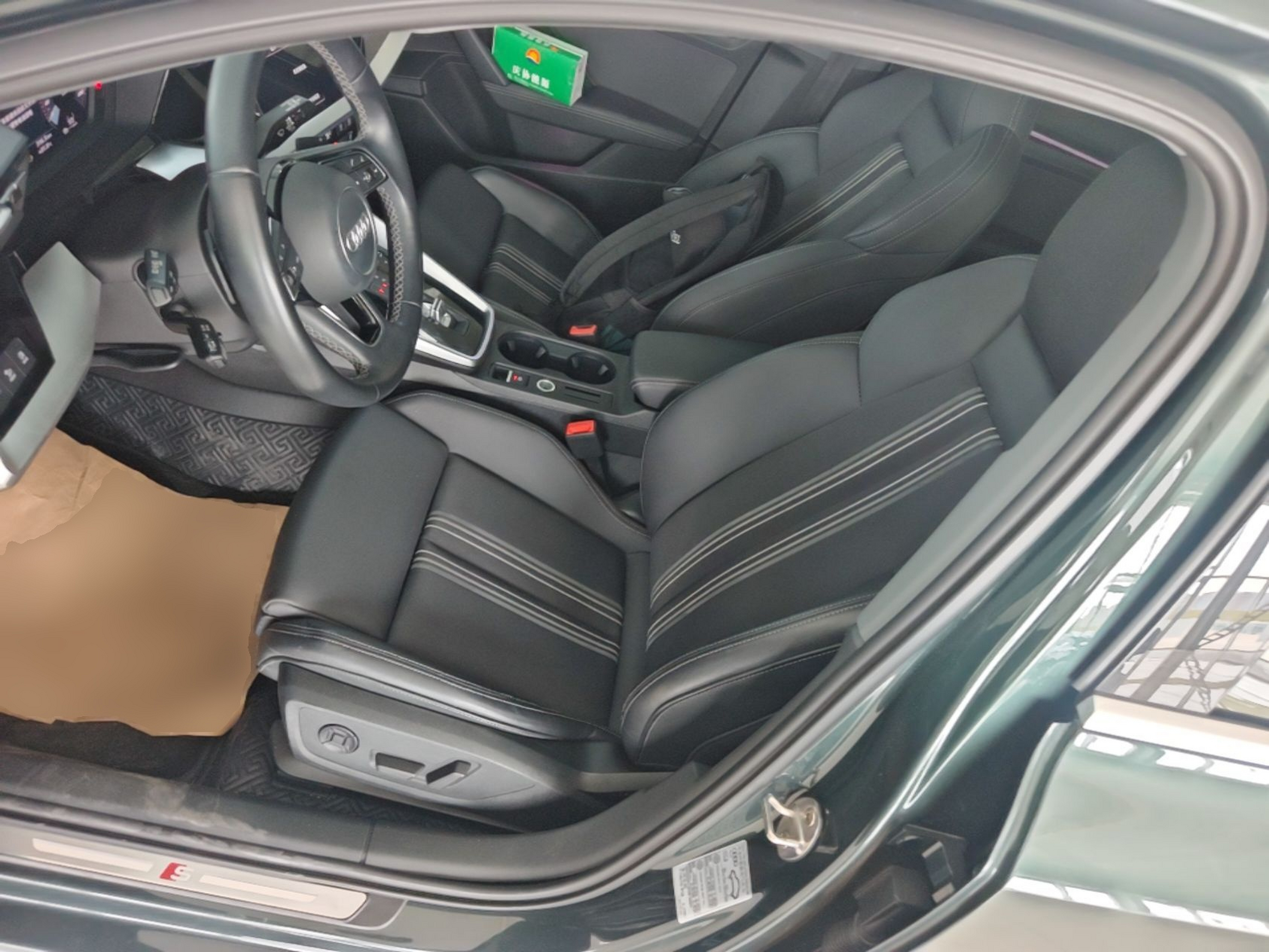 Interior delantero