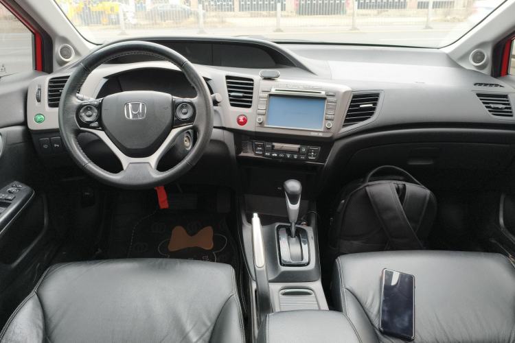 Used Honda Civic 2013 10th Anniversary 1.8L Automatic Luxury Edition