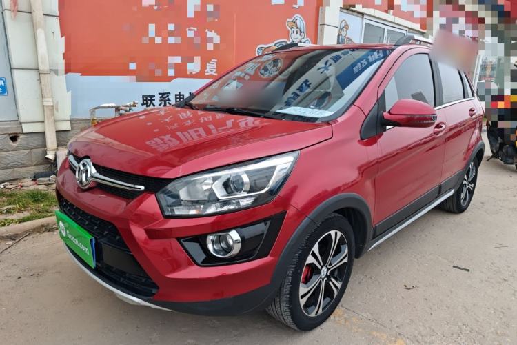 Used BAIC Senova X25 2015 1.5L Manual Elite Edition