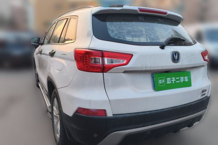 Used Changan CS75 2014 1.8T Automatic Elite Model China IV Standard
