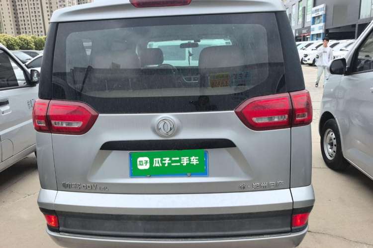 Used Dongfeng Shuaike 2016 1.5L Manual Standard Edition
