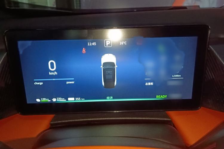 Used Dongfeng Aeolus L7 New Energy 2024 205 Plus Instrument Cluster