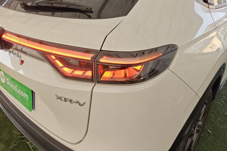 Used Honda XR-V 2024 1.5L CVT Thermal Edition
