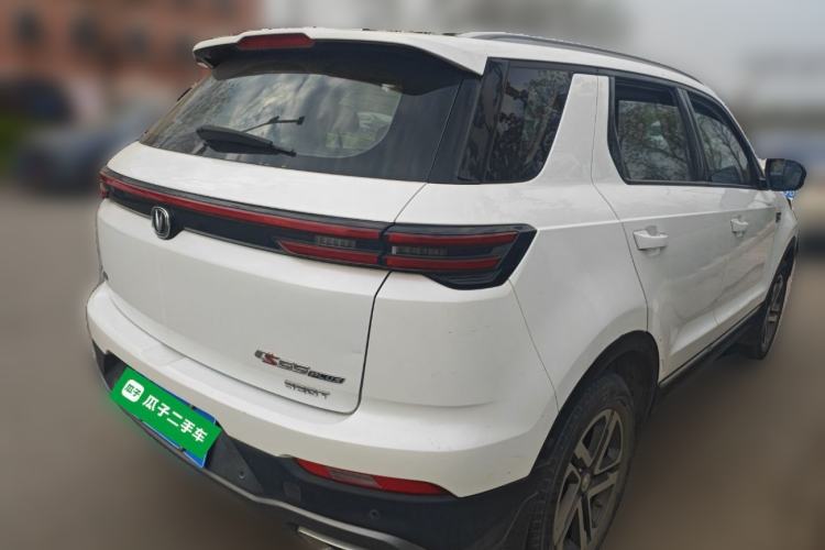 Used CHANGAN CS55PLUS 2020 1.5T Automatic Colorful Model