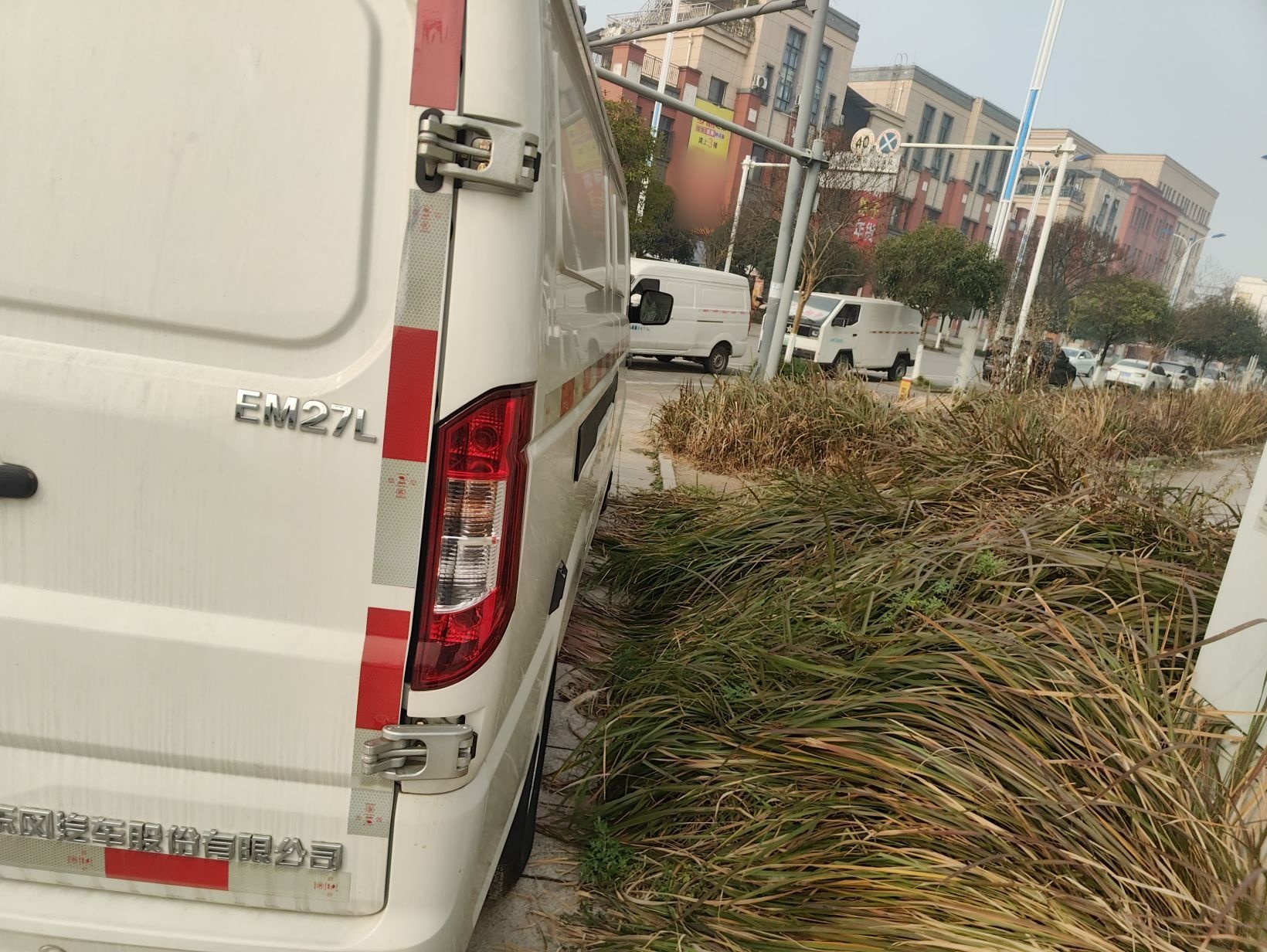 Dongfeng Yufeng EM27 2024 EM27L Eves Power 41.86 kWh — снимка 9